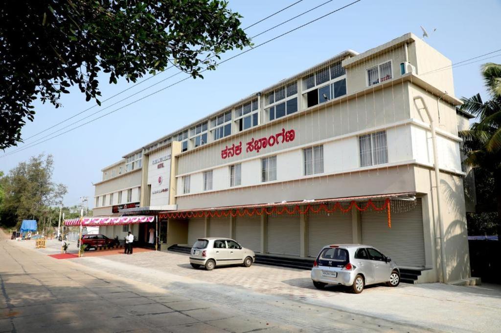 Fortune Village Hotel Kundapur Exterior photo